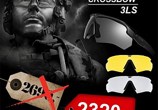 Střelecké Brýle ESS Crossbow 3LS